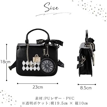 Amazon | 痛バッグ 小さめ 痛バ 痛バック ショルダー 隠せる